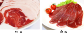 （左）油がのった猪肉をスライスして並べた写真、（右）白いお皿にスライスされた鹿肉が並べられ、ミニトマトとレタスが添えられた写真